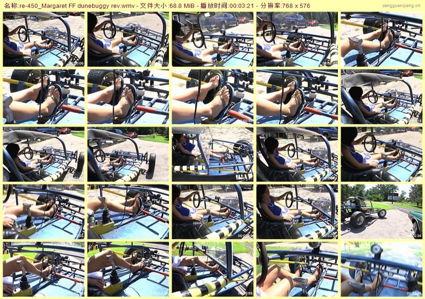 re-450_Margaret FF dunebuggy rev